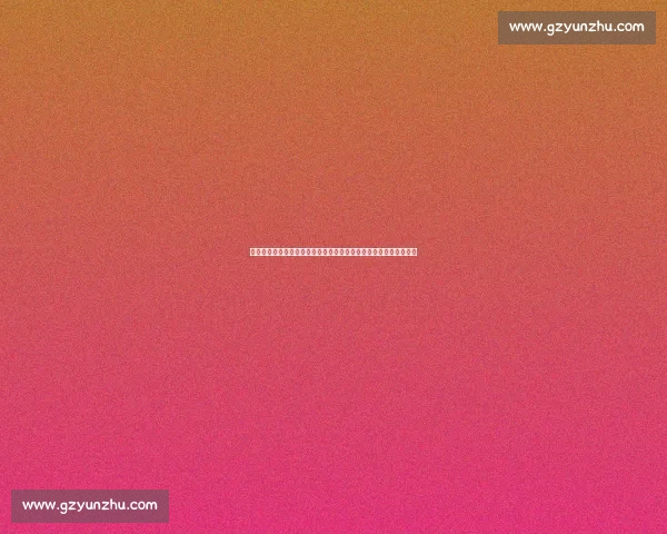 国米训练动态:埃斯波西托肌肉疲劳缺席,图拉姆回归合练迎关键战