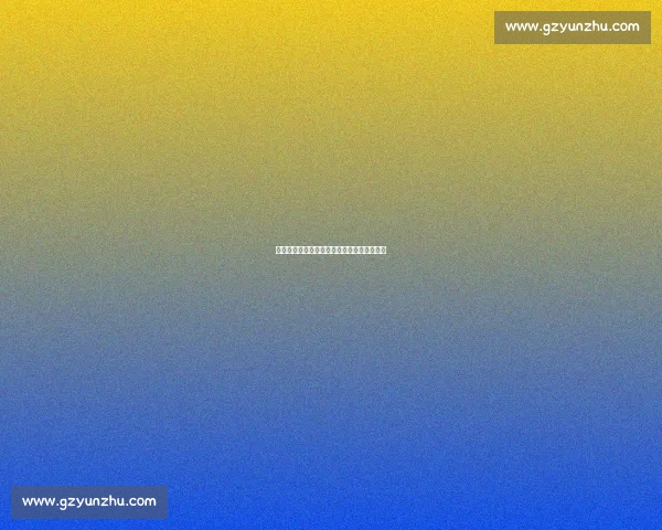 坐实世界级!赣超主场的硬核实力与城市温度