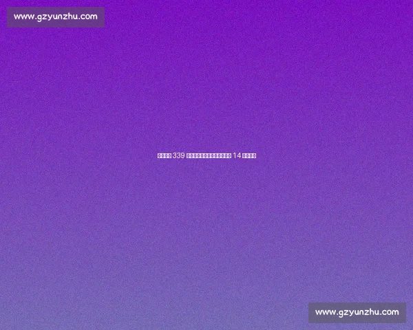 奥运冠军 339 万抛售金牌举家移民:真相让 14 亿人破防