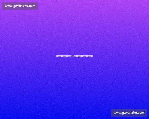 巴萨敲定尼科：年轻潜力股 + 更衣室纽带，低成本引援暗藏深意