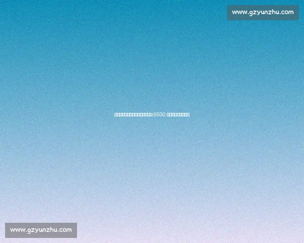 拜仁低价求购吉滕斯遭拒，切尔西 6500 万欧锁定英格兰妖星