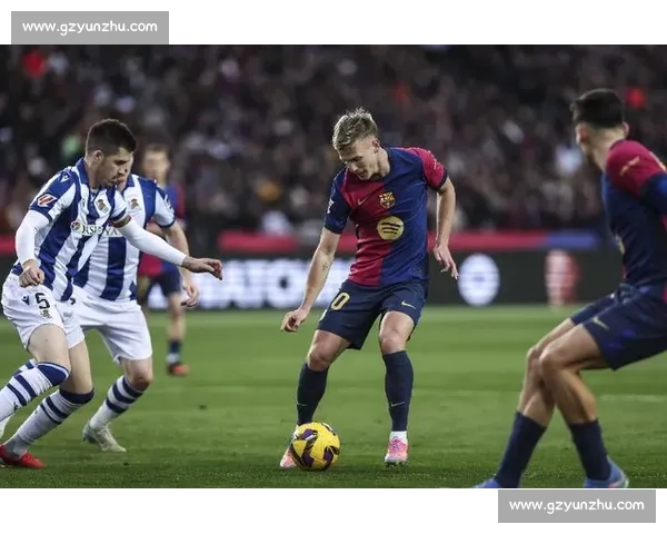 皇家社会主场迎战巴塞罗那 西甲强强对话看点十足争夺关键三分